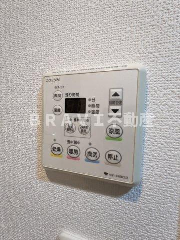 スワンズシティ大手前ソレイユ BRAVI不動産の設備|【スワンズシティ大手前ソレイユ】