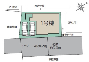 越谷市七左町新築戸建ての区画図