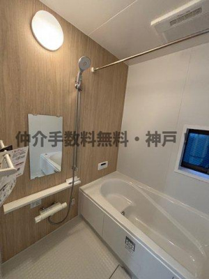 【浴室】 | 神戸市垂水区霞ケ丘６丁目　新築戸建１号棟　仲介手数料無料！ | きれいなお風呂です