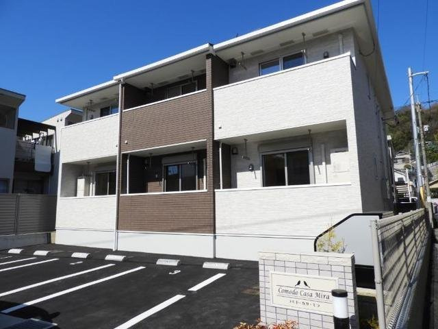 コモド・カサ・ミラの外観|建物外観を気になさる方へ、見た目の良い物件です