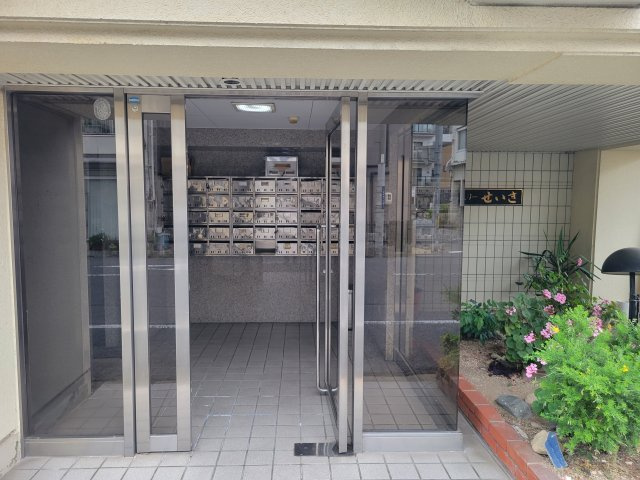 【エントランス】 | センチュリーせいき