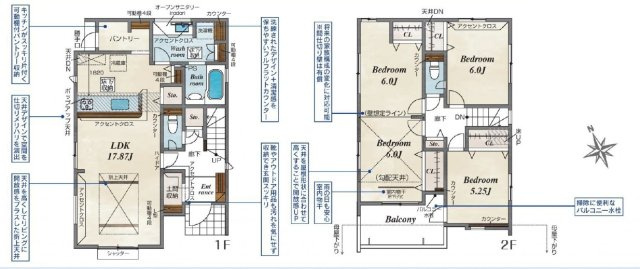 【1号棟】越谷市宮本町新築戸建て