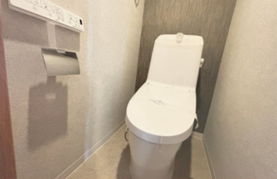 【トイレ】 | グランドハイツ八尾