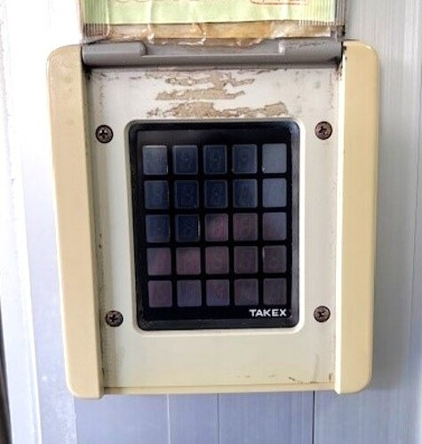 自由が丘パインクレストのその他|夜間オートロック（21時～6時）