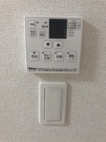 パークレストの設備