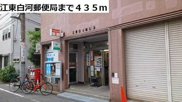 パークレストの周辺