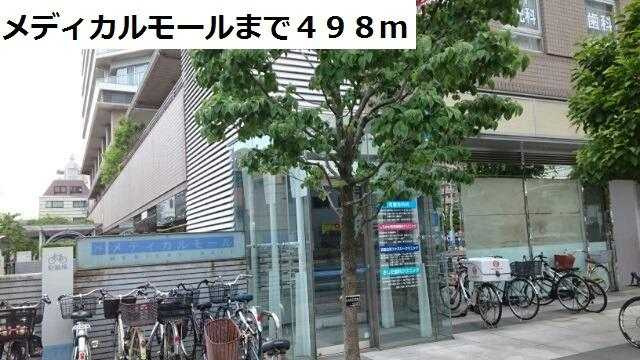 パークレストの周辺