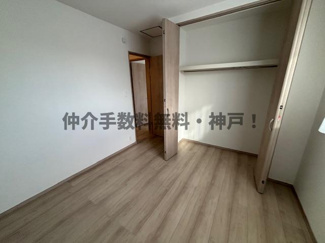 【洋室】 | 神戸市垂水区霞ケ丘６丁目　新築戸建2号棟　仲介手数料無料！ | 洋室です