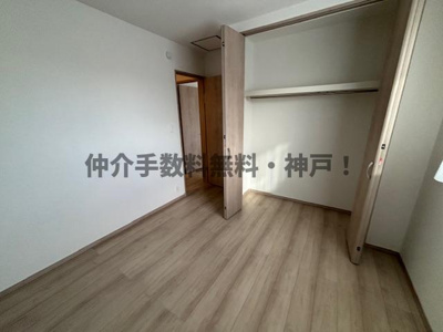 【洋室】 | 神戸市垂水区霞ケ丘６丁目　新築戸建2号棟　仲介手数料無料！ | 洋室です