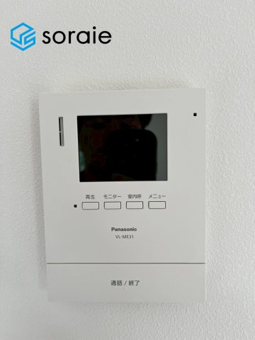 入間市下藤沢5期　全1棟　新築戸建のセキュリティ|4月6日撮影