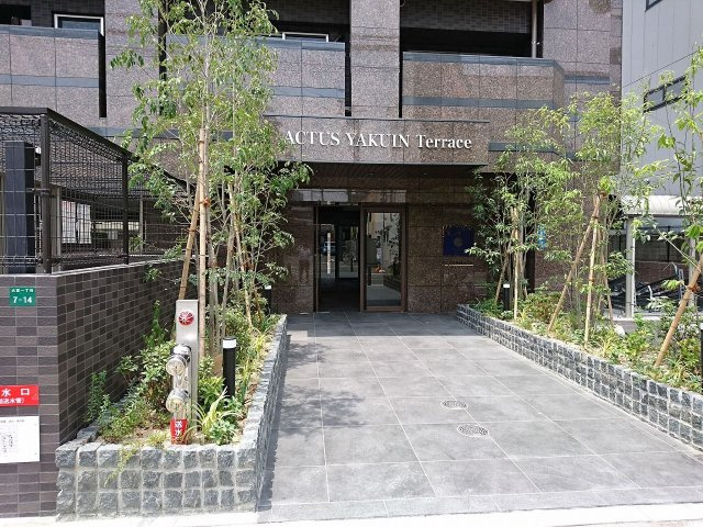 アクタス薬院テラスのエントランス