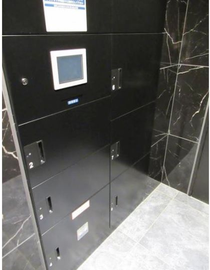 フュージョナル墨田のその他共用部分|宅配ボックス