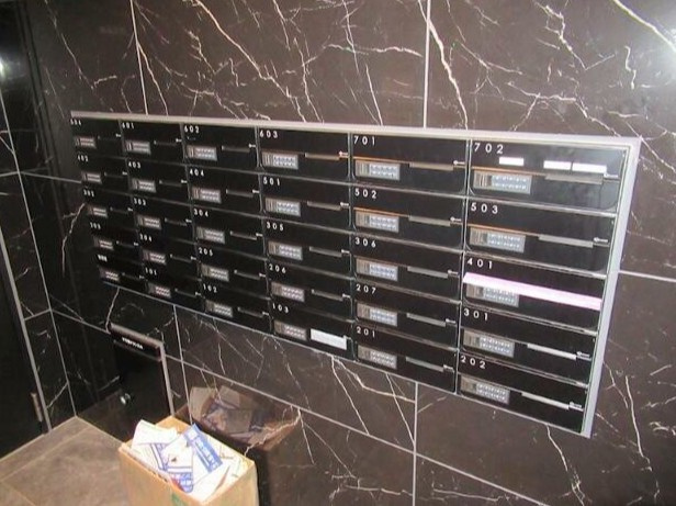 フュージョナル墨田のその他共用部分|メールボックス