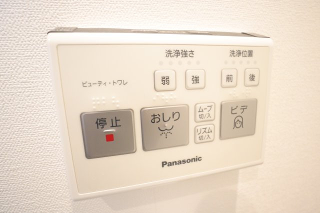 アントレいこま２の設備