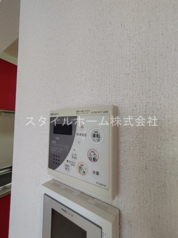 メゾンドユウゼンの設備|イメージ写真です。