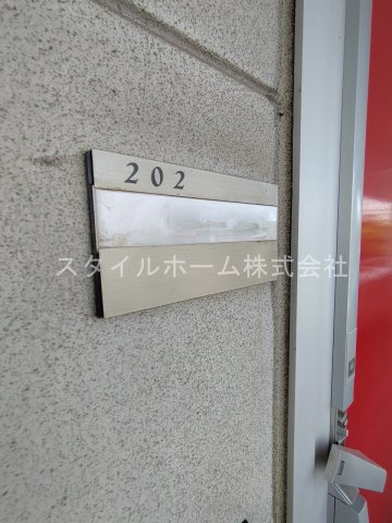 メゾンドユウゼンの設備|イメージ写真です。