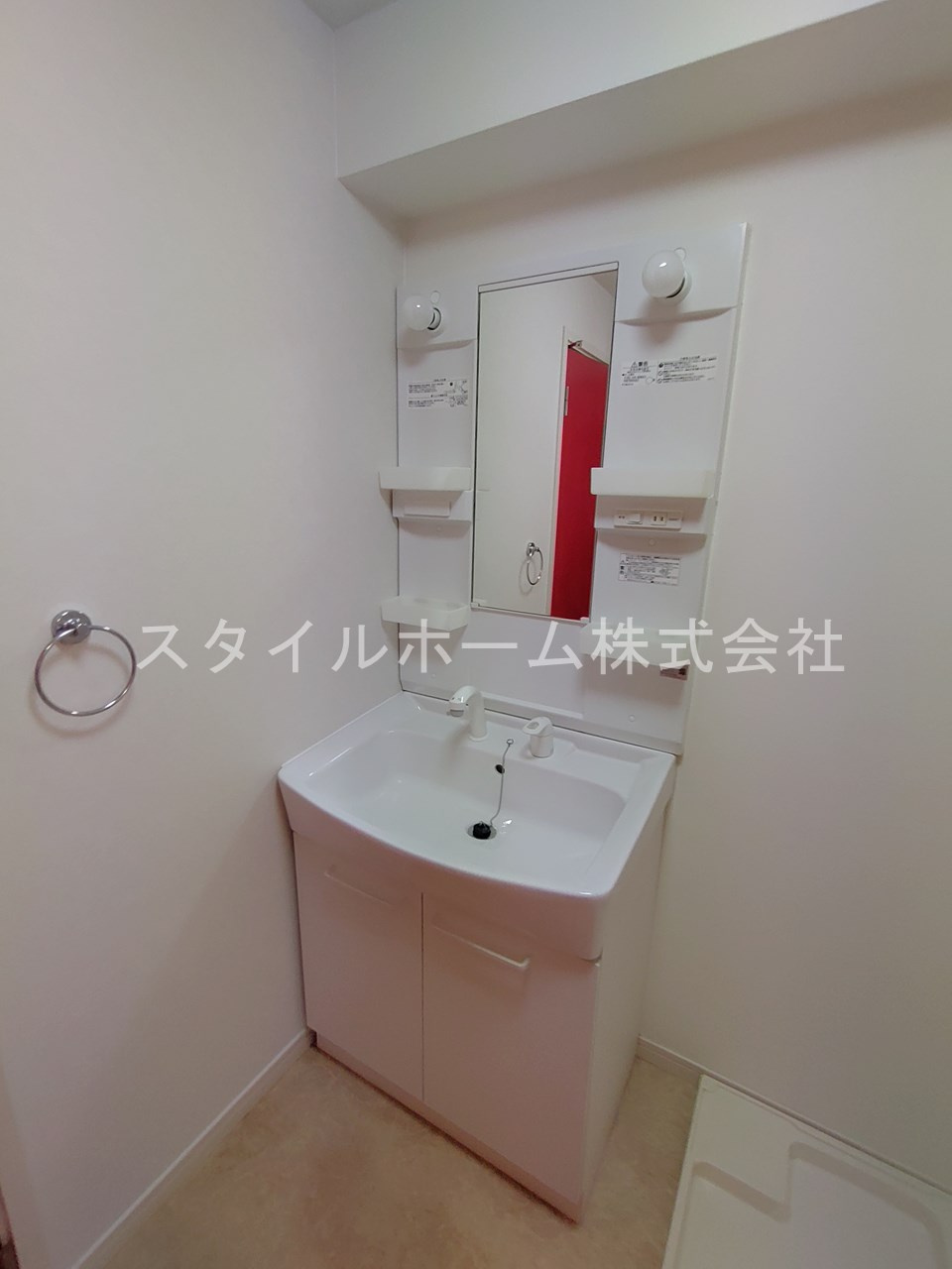 メゾンドユウゼンの洗面所|イメージ写真です。