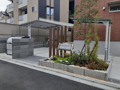 【その他共用部分】 | カーサ・ヴェルデ　梶