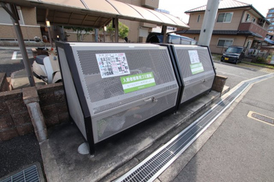 【その他共用部分】 | コーダ・コリーナⅡ | 敷地内ゴミ捨場