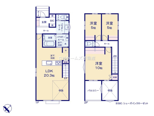 【間取り】 | 名古屋市中川区江松５丁目320『仲介料無料』新築戸建て | 1号棟