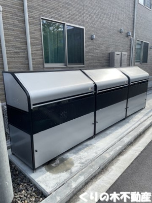 【その他】 | レジデンス鳥生１０ | 専用ごみ置き場