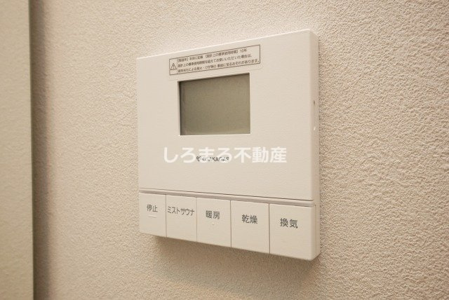 アーバネックス本町Ⅱの設備