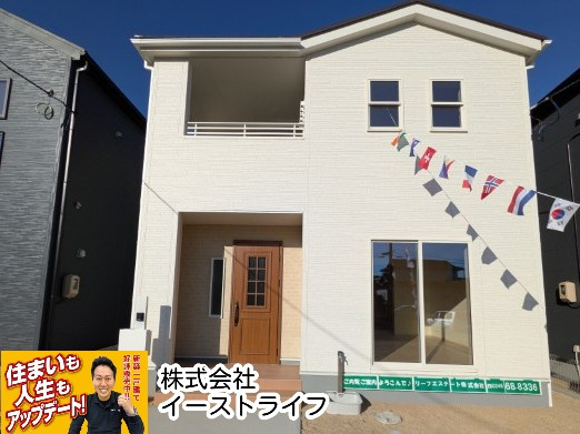 【新築戸建】　いわき市泉町5丁目第2　長期優良住宅