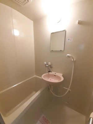 【浴室】 | サンフラワー青江