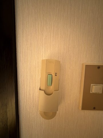 ルナハイツ Part 3の設備|照明のリモコン