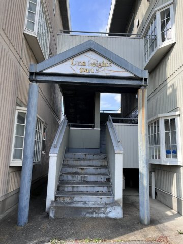 ルナハイツ Part 3のエントランス