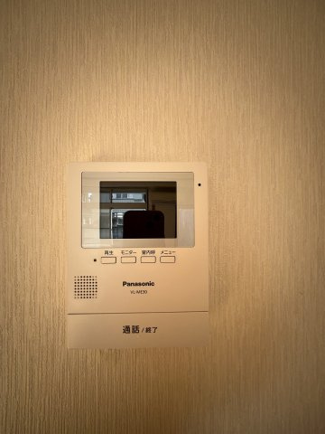 ルナハイツ Part 3のセキュリティ|モニター付きインターホン