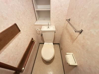 【トイレ】 | 朝日プラザシティ・サザンパークC棟 | トイレ