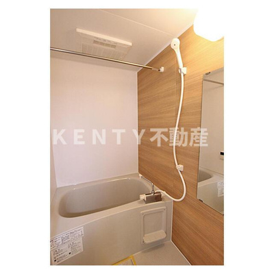 【浴室】 | ルクレ馬込 | お風呂で日々の疲れを落としましょう