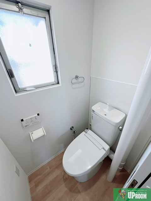 第一光陽ハイツのトイレ