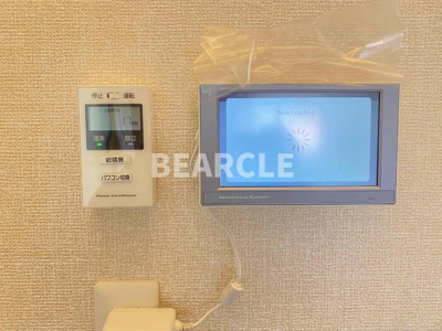 【セキュリティ】 | D-residence東寺