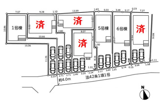 【区画図】 | 厚木市金田  1号棟 4期 | ※2･7号棟成約済　1号棟　南西側約4.0ｍ公道　旗竿地（間口約3.2ｍ）　駐車2台（車種によります）　敷地面積42.1坪（路地状部分含む）
