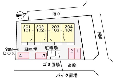 【駐車場】 | メゾンナチュール