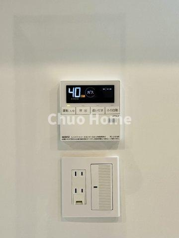 ダイアパレスアビエント亀戸の発電・温水設備|【給湯リモコン】外での一日を忘れさせてくれるオートバス機能でお好みの湯量・温度に調整された浴槽。