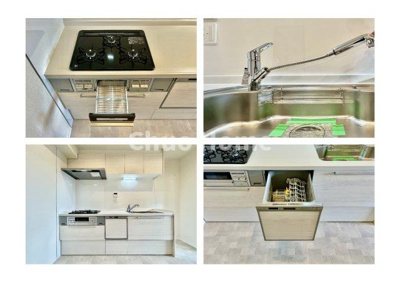 【キッチン】 | ダイアパレスアビエント亀戸 | 【システムキッチン】ワイドで収納豊富な使い勝手の良いシステムキッチンには、食洗器や伸縮タイプのキッチン水栓、三ツ口コンロ・魚焼きグリルなどの便利な設備が標準完備されています。