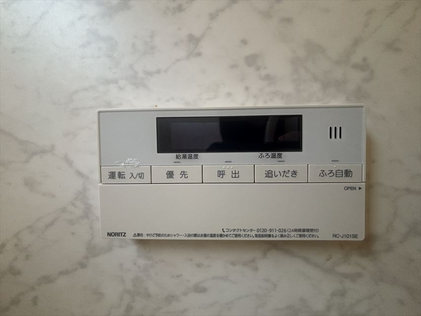 清地６丁目貸家の設備