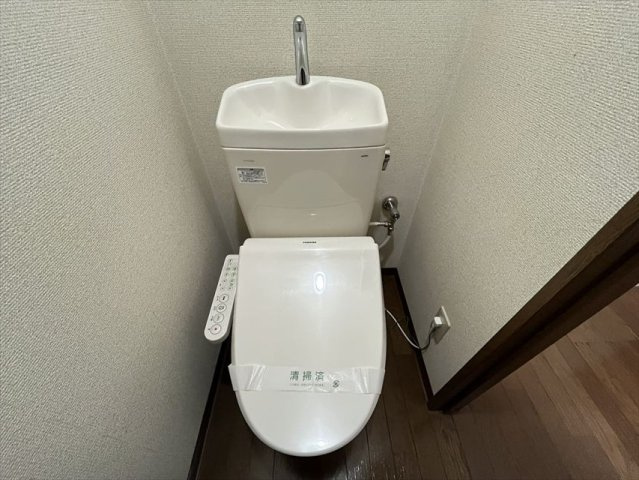 ハートビレッジのトイレ|トイレです