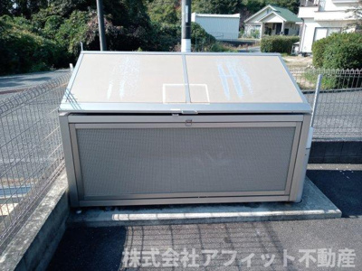 【その他共用部分】 | 蔵王ヒルズＫ | 敷地内ゴミ置場