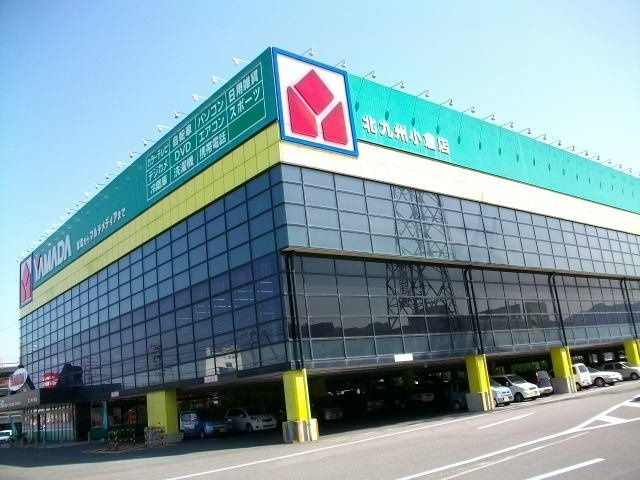 【周辺】 | クリスマスローズⅡ | ヤマダ電機まで1000m