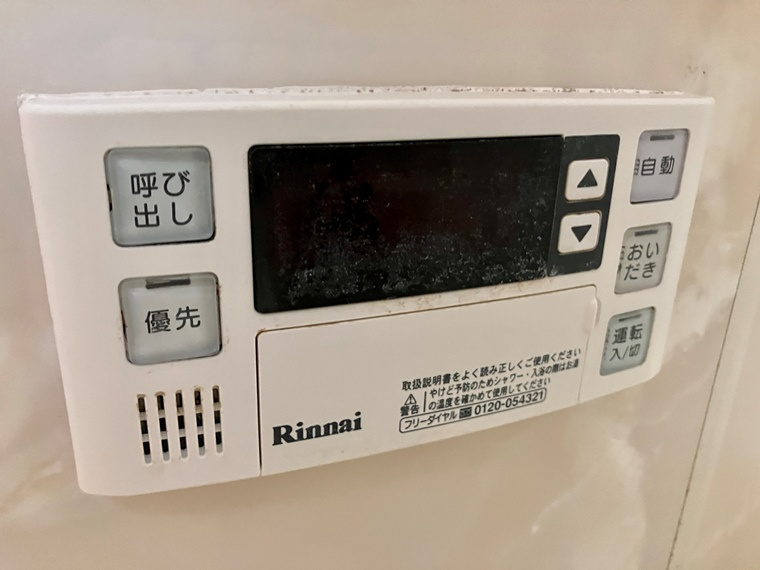 クレストコート上尾の設備