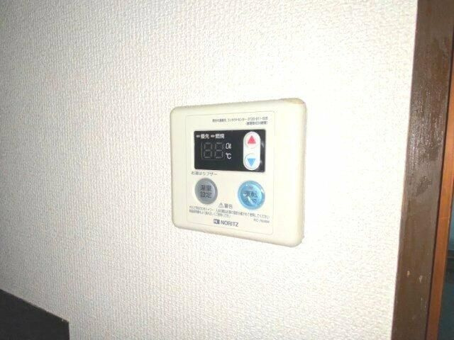 新和コーポのその他