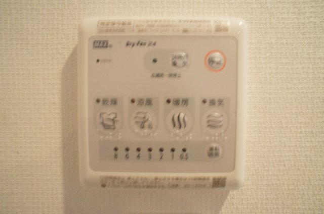 リブリ・エステラの設備