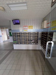 【その他】 | グランピア箱崎☆仲介手数料無料☆