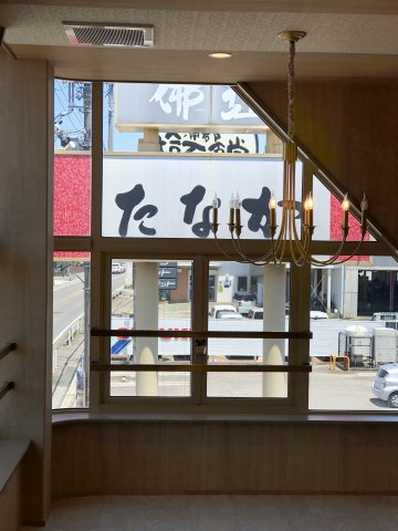 中古店舗・事務所　蒲郡市拾石塩浜のその他