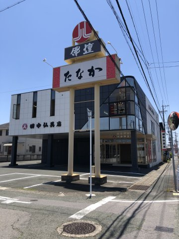中古店舗・事務所　蒲郡市拾石塩浜の外観