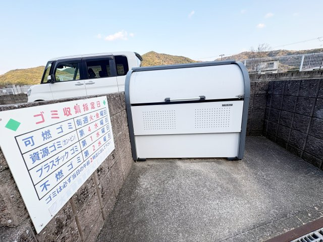 【その他共用部分】 | リアン・ファミーユ